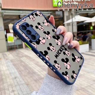 เคสโทรศัพท์มือถือ ซิลิโคนนิ่ม ใส กันกระแทก เต็มจอ ลายหนู สําหรับ OPPO Reno 5 Reno 5 Pro Reno 5K 5G Find X3 Lite