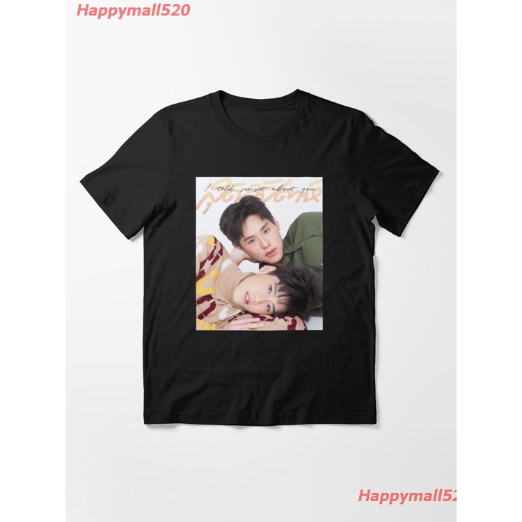 แฟชั่น S-5XL Thai drama BKPP I Told Sunset About You Essential T-Shirt_09