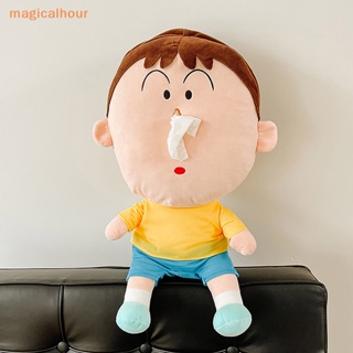 Magicalhour^^ จี้กล่องทิชชู่ ตุ๊กตาชินจัง สร้างสรรค์ แฟชั่น 1 ชิ้น