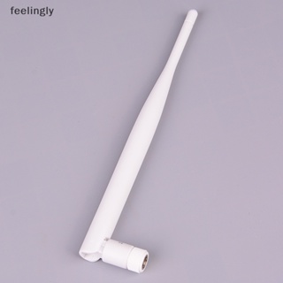 {FEEL} เสาอากาศ WiFi 2.4GHz 5dBi aerial RP SMA ตัวผู้ 2.4g สีขาว 1 ชิ้น {feelingly}