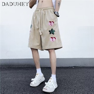 DaDuHey🔥 2023 Embroidered Solid Color Casual Sports Shorts Jogger Pants Mens Summer Fashion Brand Fashionable Loose All-Match Shorts