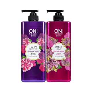 On the Body Perfume Body Wash 900g