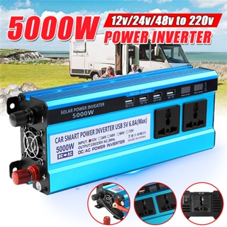 Peak หม้อแปลงแรงดันไฟฟ้าอินเวอร์เตอร์ 2200W DC 12V 24V 48V เป็น AC 220V พลังงานแสงอาทิตย์ หน้าจอ LCD คู่ 4USB พลังงานต่อเนื่อง 950W