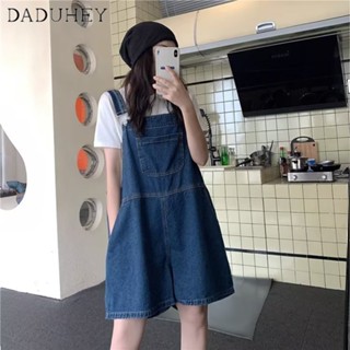 DaDuHey🎈 Retro Denim Suspender Pants for Women 2023 Summer Loose Straight Korean Style Wide Leg One-Piece Shorts