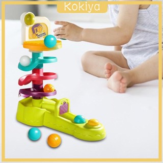 [Kokiya] ของเล่นลูกบอลสไลด์ เสริมพัฒนาการ สําหรับเด็ก