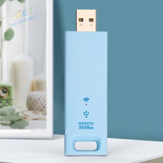 [Getdouble.th] เครื่องทวนสัญญาณ WiFi USB 2.0 ไร้สาย 2.4G 300Mbps ขนาดพกพา สําหรับใช้ในร่ม กลางแจ้ง [Getdouble.th]