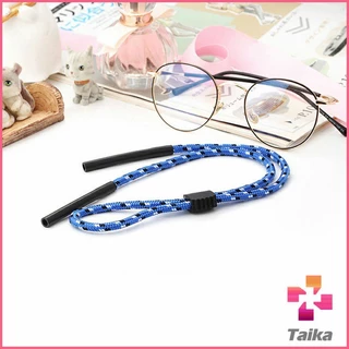 Taika สายแว่นปรับได้ อุปกรณ์เสริมแว่นตา แว่นตากันแดด glasses lanyard