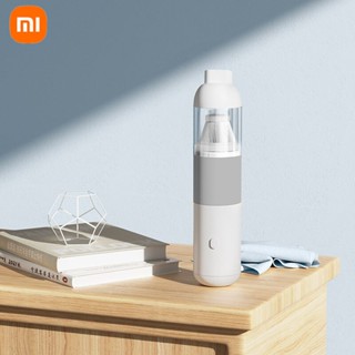 Xiaomi แบบพกพาเครื่องดูดฝุ่นเครื่องดูดฝุ่นรถบ้านแบบ Dual-Purpose Catcher 20000PA ดูดแบบไซโคลน