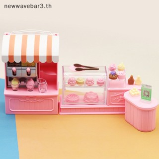 {NEW3} ชุดเฟอร์นิเจอร์จิ๋ว สําหรับตกแต่งบ้านตุ๊กตา 1 ชุด {newwavebar3.th}