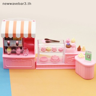 {NEW3} ชุดเฟอร์นิเจอร์จิ๋ว สําหรับตกแต่งบ้านตุ๊กตา 1 ชุด {newwavebar3.th}