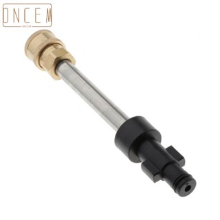 【ONCEMOREAGAIN】Washer Adapter 1/4 Inch Plug Adapter For Blcakdecker For Gemi For HD Series