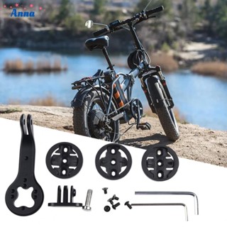 【Anna】Bike Computer Holder Bracket Kit Set For Garmin Wahoo Bryton Brand New