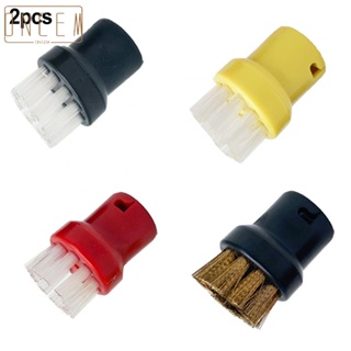 【ONCEMOREAGAIN】Cleaning Brush Nozzles Nylon Nylon + Copper SC1 SC2 SC3 SC4 21*26.5*40mm