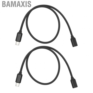 Bamaxis 2PCS Type C Male to Female Extension Cable PD Power Connector Cord Black