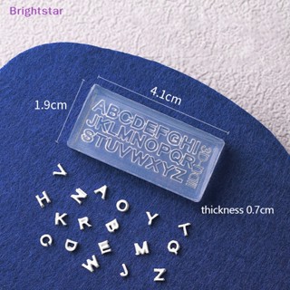 Brightstar ใหม่ แม่พิมพ์ซิลิโคน รูปตัวอักษร 3D สําหรับตกแต่งเล็บ DIY 1 ชิ้น