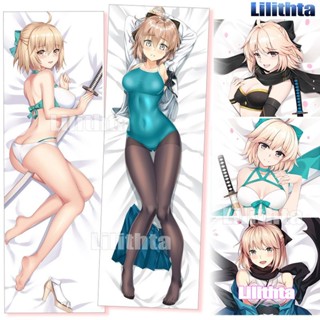 ปลอกหมอน พิมพ์ลายการ์ตูนอนิเมะ Dakimakura Fate FGO Okita Souji Saber Fate Grand Order แฮนด์เมด