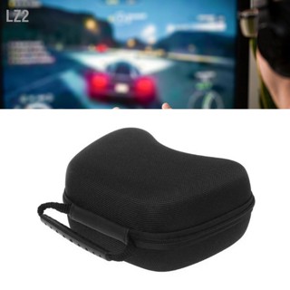 LZ2 Gamepad Stroage Bag กันฝุ่นกันกระแทก Game Controller Hard Carrying Case สำหรับ PS5 อุปกรณ์เสริมสีดำ