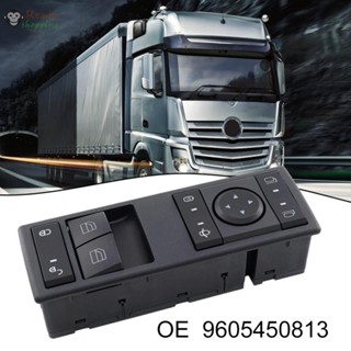 แผงสวิตช์ไฟฟ้า แบบกระจก9605450813 สําหรับ Mercedes-Benz Actros