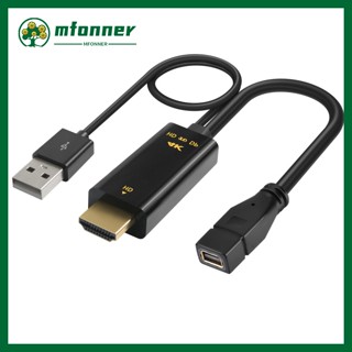 พร้อมส่ง อะแดปเตอร์แปลงสายเคเบิลวิดีโอ สําหรับ Hdmi เป็น Mini Dp ตัวเมีย 4k 60hz สําหรับ Xbox