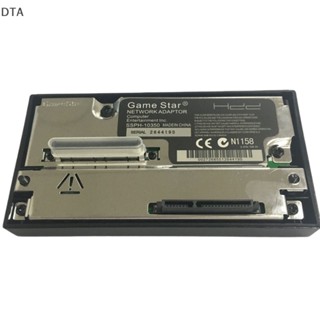 อะแดปเตอร์เครือข่ายอินเตอร์เฟซ DTA SATA สําหรับ PS2 Fat Game Console Adapter SATA Slot HDD Network Adapter DT