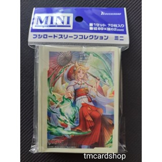 Bushiroad Sleeve Collection Mini Vol.646 Cardfight!! Vanguard "Dawn of the Fox Flame, Tamayura" Pack(70 ซอง)