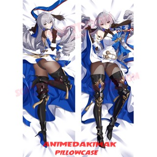 Bronya Honkai Star Rail Dakimakura ปลอกหมอนอิง แบบนิ่ม ลายอนิเมะญี่ปุ่น Otaku ขนาด 50x160 ซม. สําหรับโซฟา เตียง DK4557