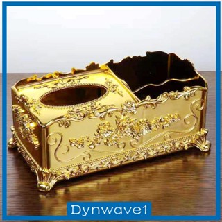 [Dynwave1] กล่องทิชชู่ กันฝุ่น หรูหรา สําหรับห้องครัว โรงแรม