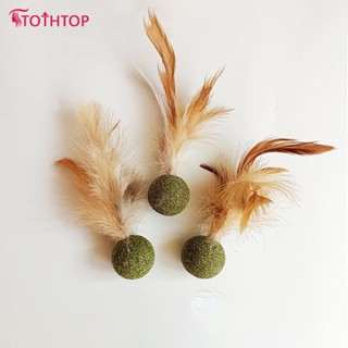 Catnip Ball Cat Feather Toy Ball Cat Snack Teeth Cleaning Molar Hair Removal Ball Cat Grass Cat Toy Interactive [TOP] ใหม่