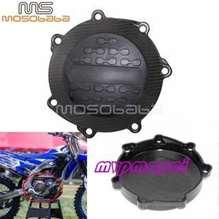 ลดราคา!ฝาครอบป้องกันเครื่องยนต์ กันกระแทก สําหรับ Yamaha YZ450F WR450F YZ450F