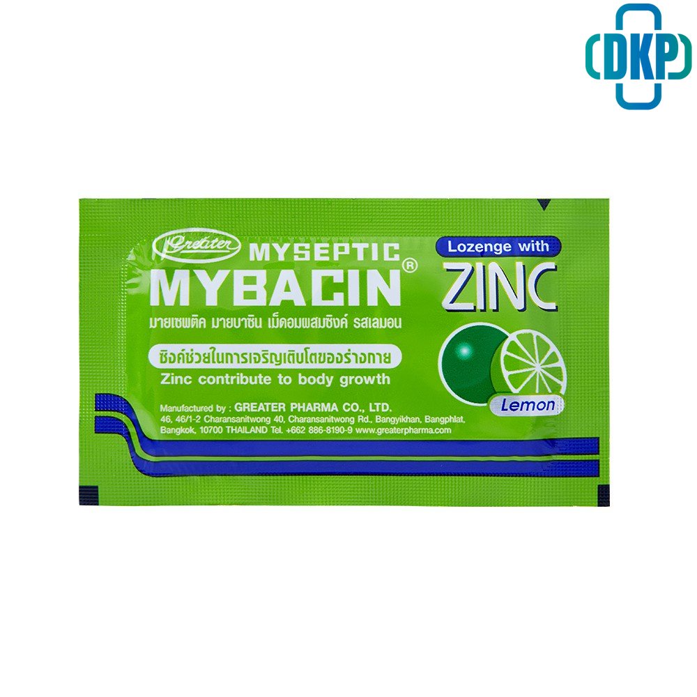มายบาซิน ซิงค์ (รสเลม่อน) MyBacin ZINC Lemon 10 ซอง x 10 เม็ด  [DKP]
