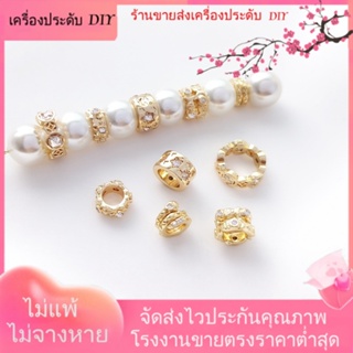 💖เครื่องประดับ DIY ขายส่ง💖จี้ลูกปัดเพทาย ชุบทอง 14K รูปงู รูขนาดใหญ่ แฮนด์เมด สําหรับทําเครื่องประดับ DIY[สร้อยคอ/สร้อยข้อมือ/ต่างหู/กําไลข้อมือ]