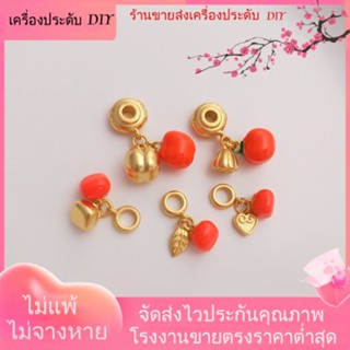 💖เครื่องประดับ DIY ขายส่ง💖จี้สร้อยคอ สร้อยข้อมือ เชือกถัก สีแดง DIY[จี้/ลูกปัด/สร้อยคอ/สร้อยข้อมือ/ต่างหู/กําไลข้อมือ]