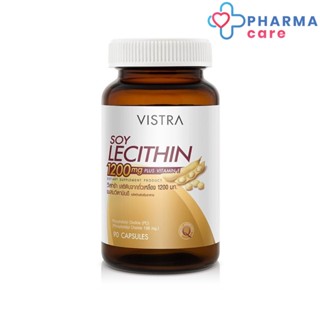 VISTRA Soy Lecithin 1200mg Plus Vitamin E - วิสทร้า ซอย เลซิติน 1200 มก. (90 เม็ด)  [PC]