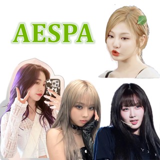 พวงกุญแจอะคริลิค AESPA MY WORLD Member Solo 1 ชิ้น