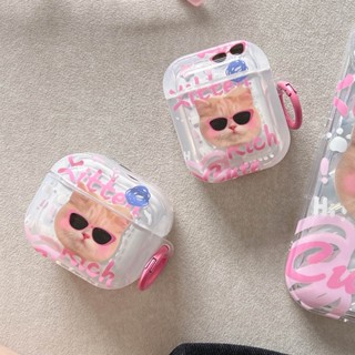 เคสหูฟัง TPU นิ่ม ลายแมวน่ารัก สีชมพู พร้อมตะขอ สําหรับ AirPods Pro 3 2 Pro2