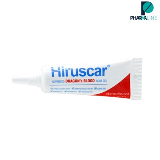 (แถมฟรี  Hiruscar Silicone Pro 2 g)Hiruscar Advanced Dragons Blood Scar Gel ฮีรูสการ์แอดวานซ์ ดราก้อนบลัด 8 กรัม[PLine]