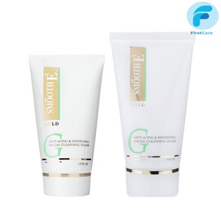 Smooth E Gold Foam1.5,4Oz. โฟมล้างหน้า สมูทอี [FC]