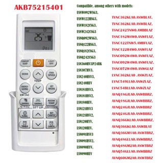 รีโมตคอนโทรล สําหรับ LG akb75215402 Akb74955605 Akb74955617 ตัวควบคุมเครื่องปรับอากาศ สําหรับ LG usnw092wsg3 usnw122 hsg3 usnw182cs usnw242csrg3 usnn092wsg3 usnnn11wsg3 usn125sg3 usn36klanwbla