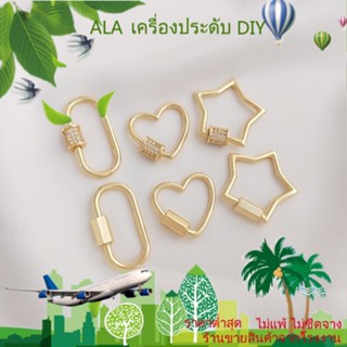 ❤️เครื่องประดับ DIY❤️จี้สร้อยคอ ชุบทอง 14k รูปไข่ รูปหัวใจ ดาวห้าแฉก ฝังเพทาย DIY[หัวเข็มขัดเชื่อมต่อ/สร้อยข้อมือ/สร้อยคอ/กําไลข้อมือ]