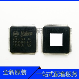 ใหม่ APLS-PAA B2 21585266ชิปบอร์ดคอมพิวเตอร์รถยนต์ Ecu Chips -9-D QFP APLS-PAA-B2