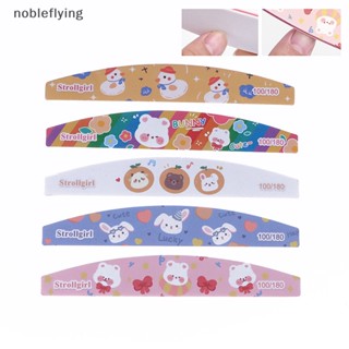 Nf ตะไบเล็บ ผ้ากอซ ลายการ์ตูน สองด้าน สีขาว สําหรับตกแต่งเล็บมือ เล็บเท้า nobleflying