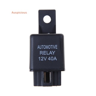 [มงคล] รีเลย์ยานยนต์ 12V 40A 4 Pins SPST พร้อมซ็อกเก็ตรีเลย์ สําหรับรถยนต์