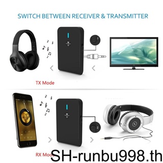 (runbu)2 In 1 อะแดปเตอร์รับสัญญาณเสียงสเตอริโอไร้สาย Dongle TV PC สําหรับคอมพิวเตอร์