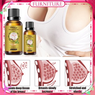 ♕ South Moon Gingseng น้ำมันหอมระเหยทรวงอกอวบอิ่มทรวงอก Beautifying Rhyme Firming Enlargement Breast Massage Essential Oil Body Care Product FURNITURE