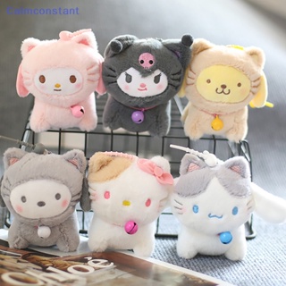 Ca&gt; พวงกุญแจ จี้ตุ๊กตาการ์ตูน Sanrio Kuromi น่ารัก สําหรับเด็กผู้หญิง