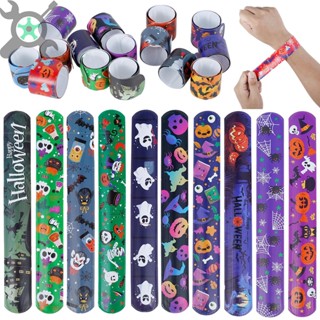 สายรัดข้อมือ 48 ชิ้น พร้อม 24 ลายฮาโลวีน SHOPCYC7215