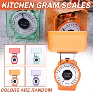 New 1kg Kitchen Scale Food Baking Mechanical Dial Compact Bowl Baking Cooking