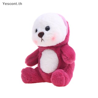 Yescont หมอนตุ๊กตาหมี สตรอเบอร์รี่น่ารัก 22 ซม. ของขวัญวันเกิด สําหรับเด็ก 1 ชิ้น