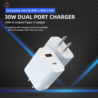 Vip อะแดปเตอร์ชาร์จ แกลเลียมไนไตรด์ 30w Qc3.0 Usb Pd พอร์ตคู่ ชาร์จเร็ว สําหรับ Dji Mini 2 3pro UAV