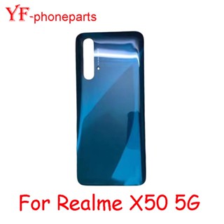 ฝาครอบแบตเตอรี่ด้านหลัง สําหรับ Oppo Realme X50 5G RMX2144